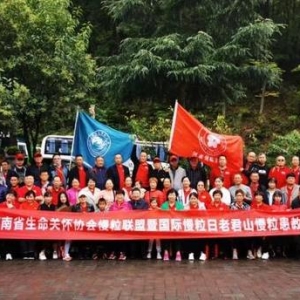 国际慢粒日 | 幸运的白血病， 治疗慢粒不需要“药神”